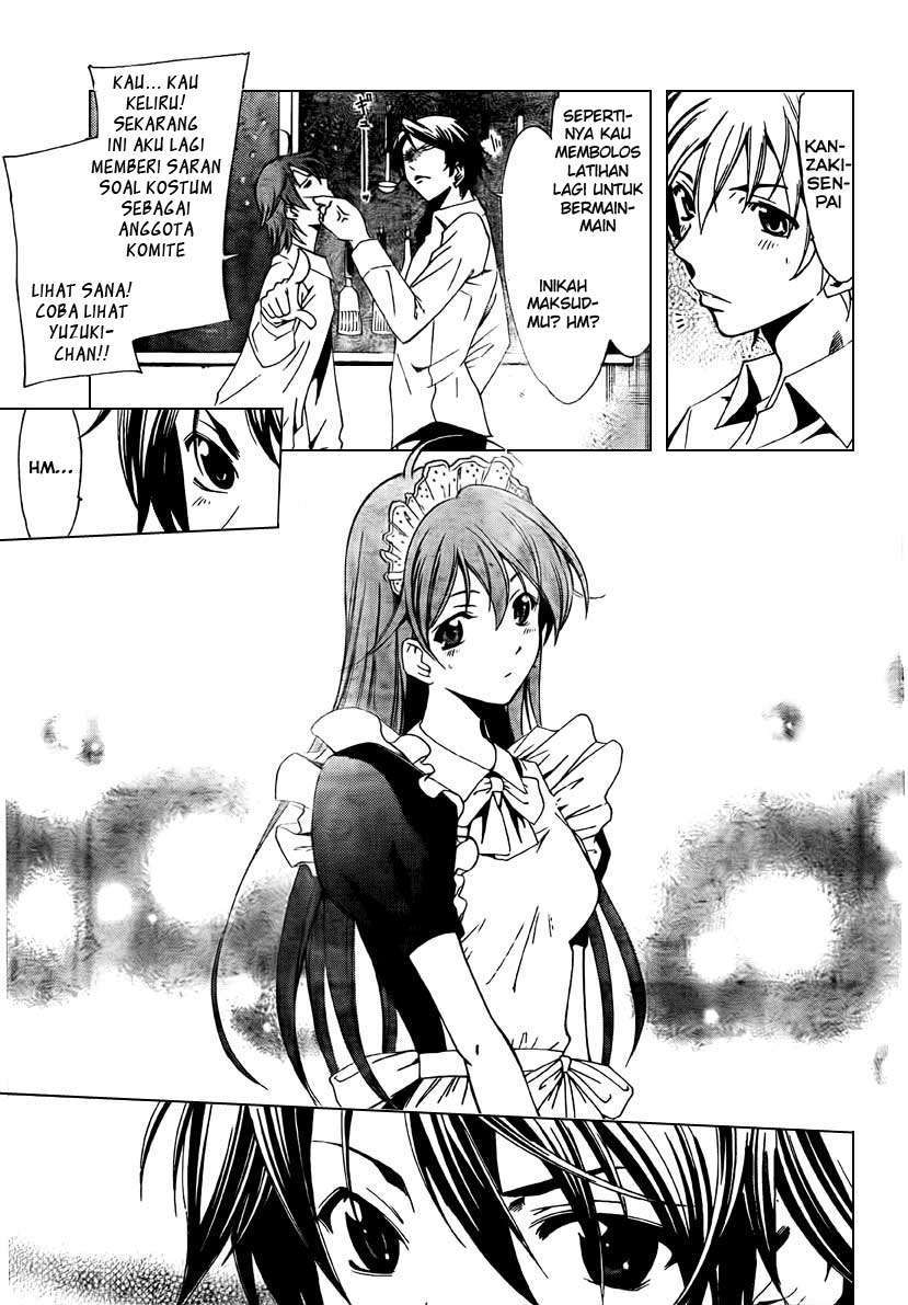 Kimi no Iru Machi Chapter 52 Gambar 6