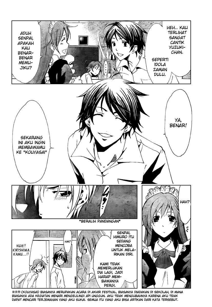 Kimi no Iru Machi Chapter 52 Gambar 7