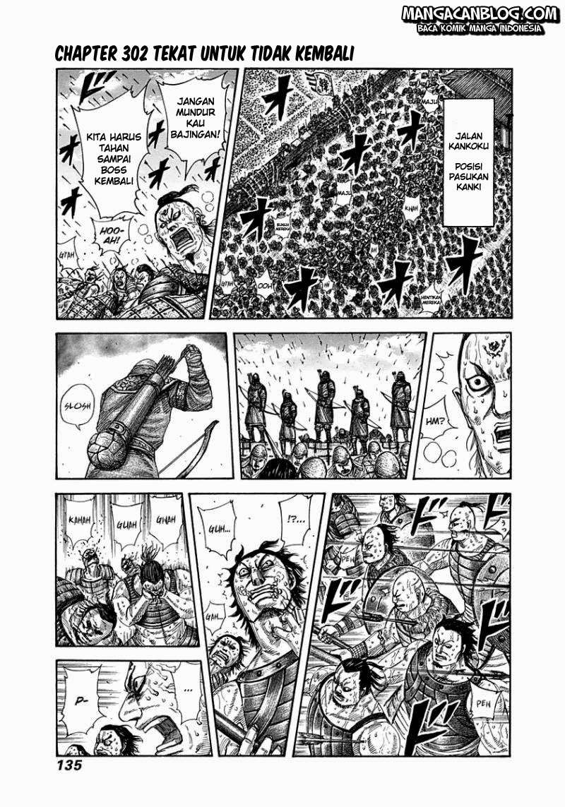 Baca Manga Kingdom Chapter 302 Gambar 2