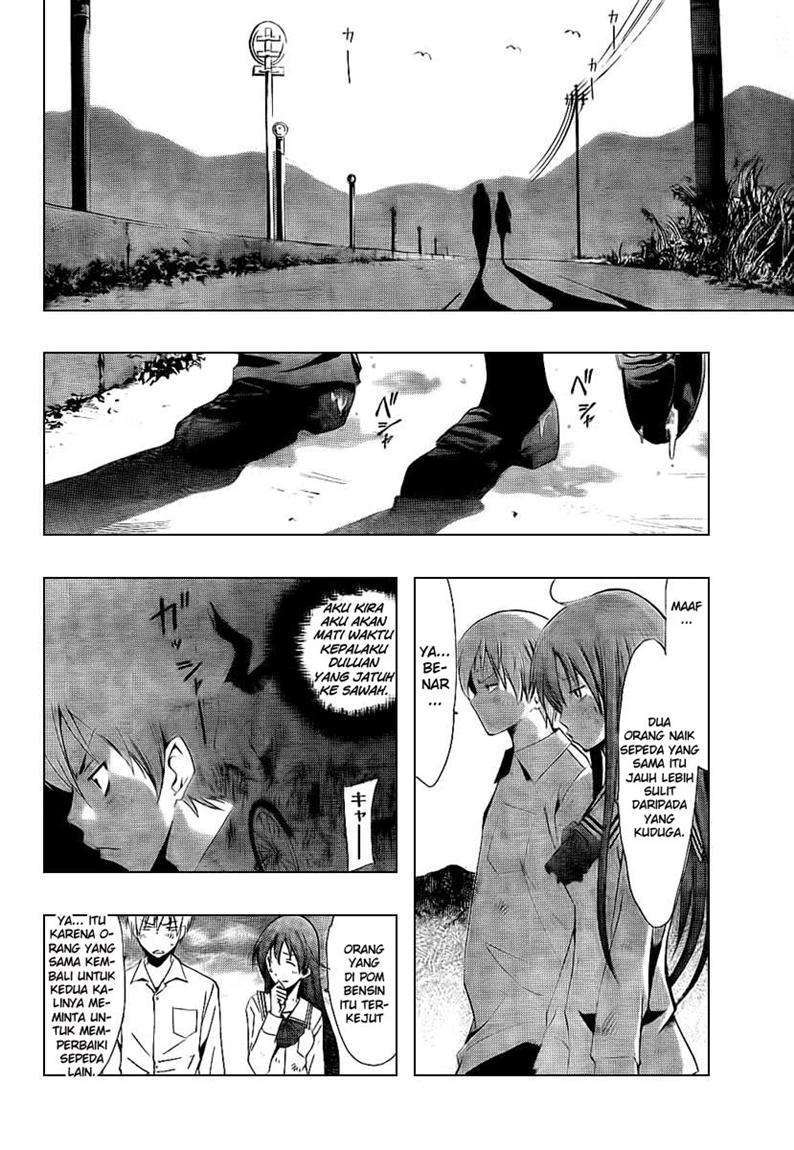 Kimi no Iru Machi Chapter 51 Gambar 11