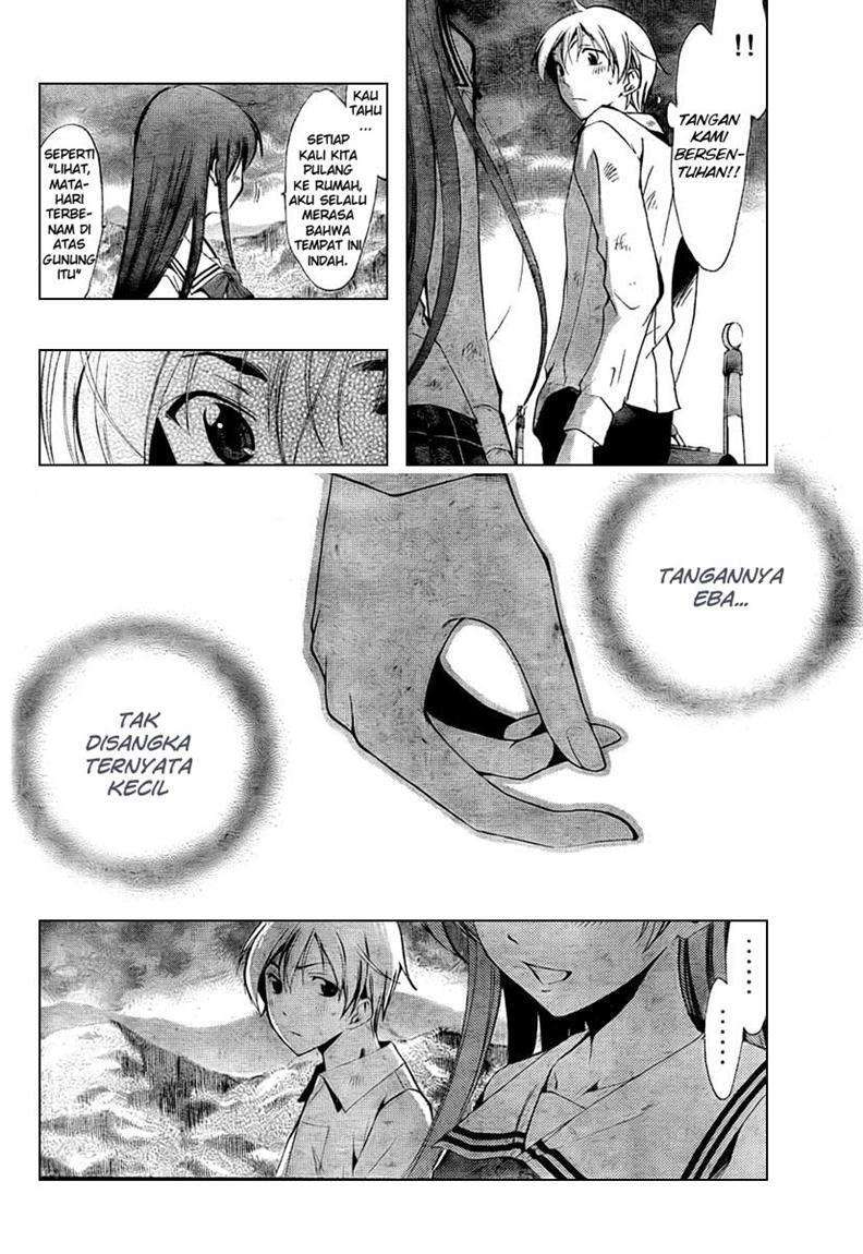 Kimi no Iru Machi Chapter 51 Gambar 13