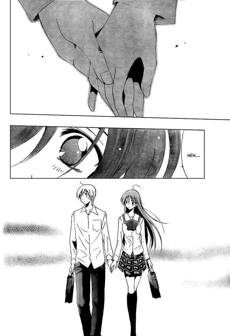 Kimi no Iru Machi Chapter 51 Gambar 15