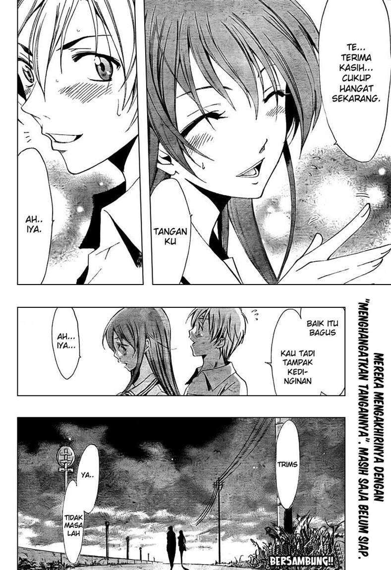 Kimi no Iru Machi Chapter 51 Gambar 19