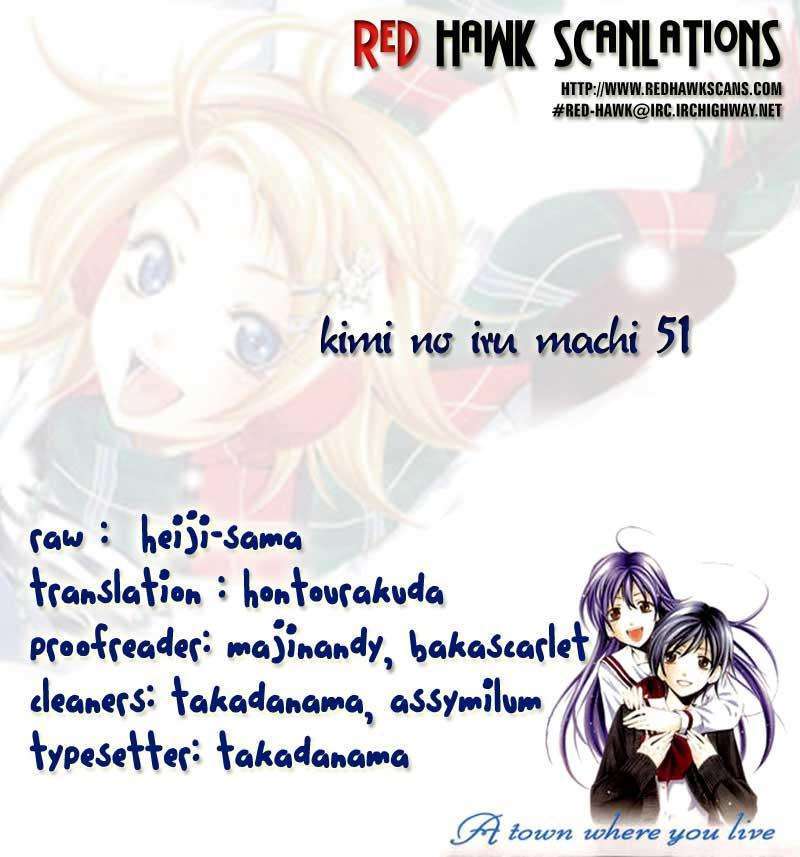 Kimi no Iru Machi Chapter 51 Gambar 20