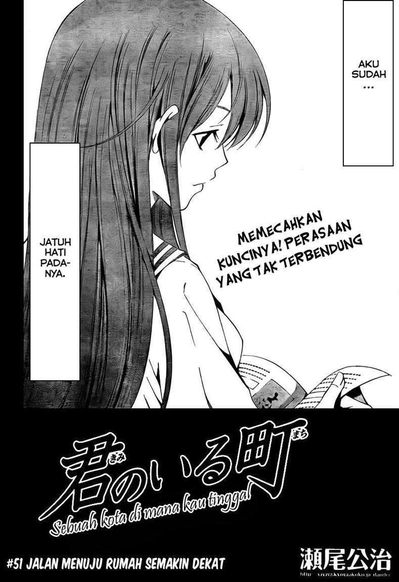 Kimi no Iru Machi Chapter 51 Gambar 3