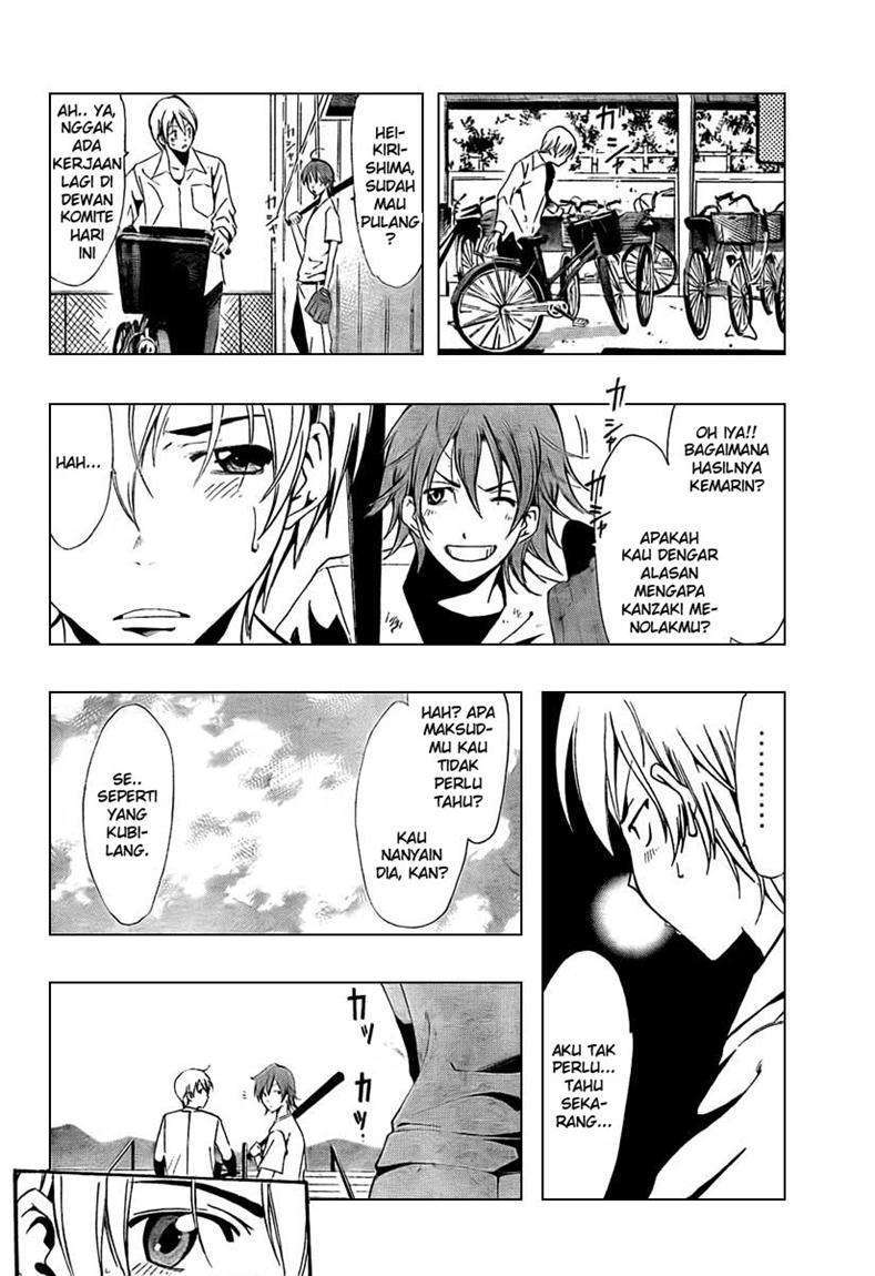 Kimi no Iru Machi Chapter 51 Gambar 5