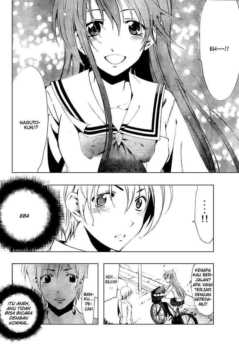 Kimi no Iru Machi Chapter 51 Gambar 9