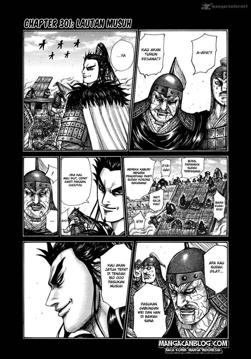 Baca Manga Kingdom Chapter 301 Gambar 2
