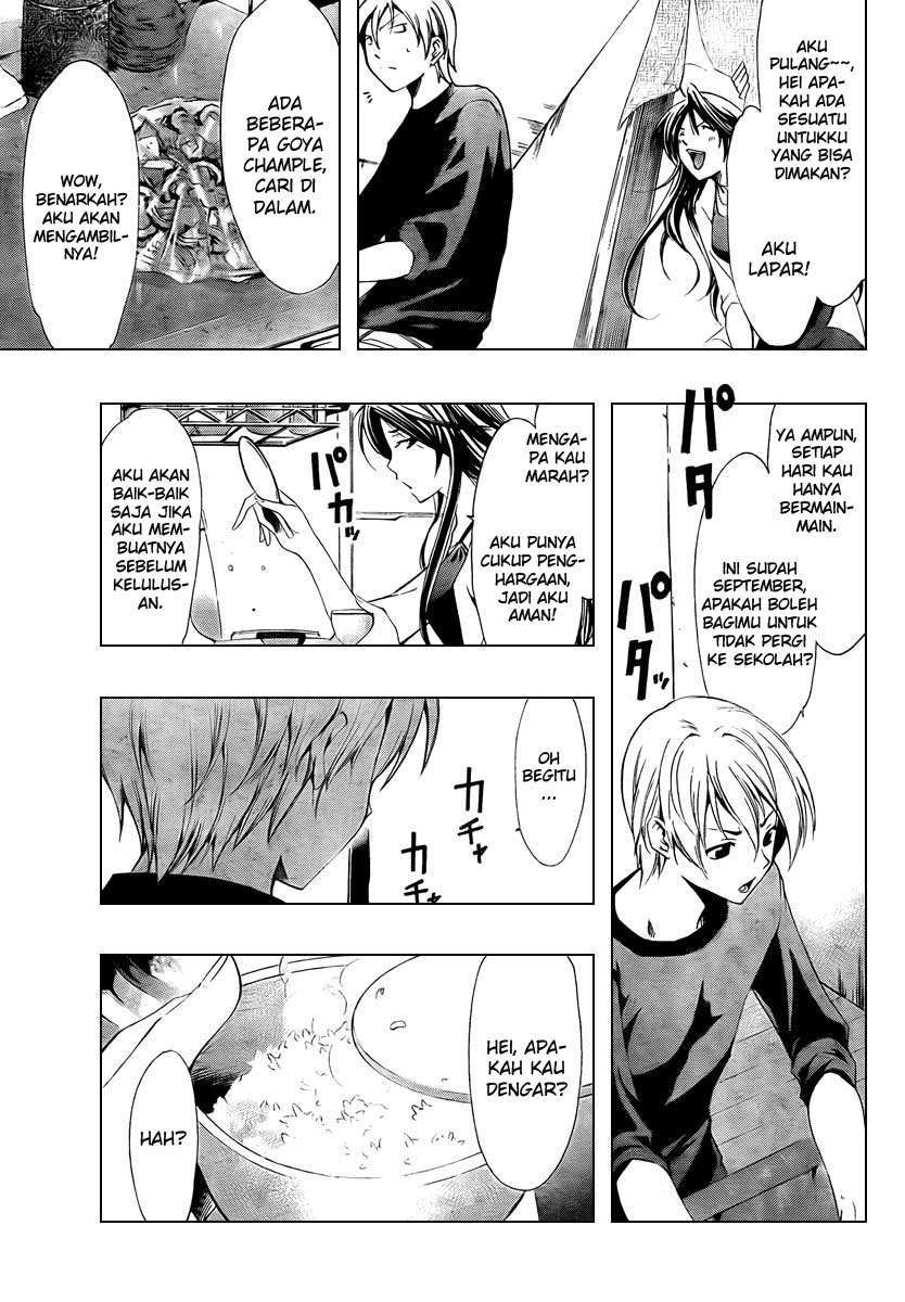 Kimi no Iru Machi Chapter 50 Gambar 10