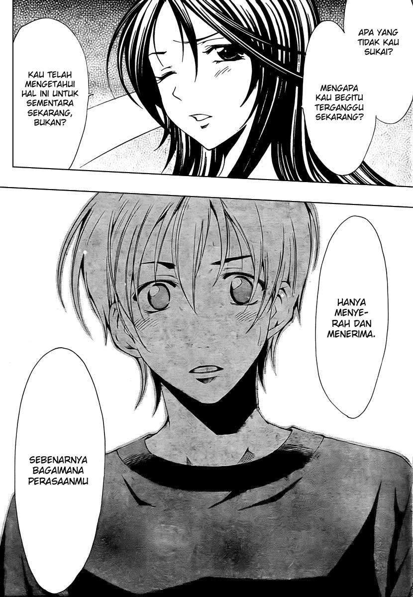 Kimi no Iru Machi Chapter 50 Gambar 15