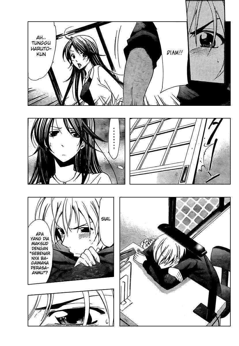 Kimi no Iru Machi Chapter 50 Gambar 16