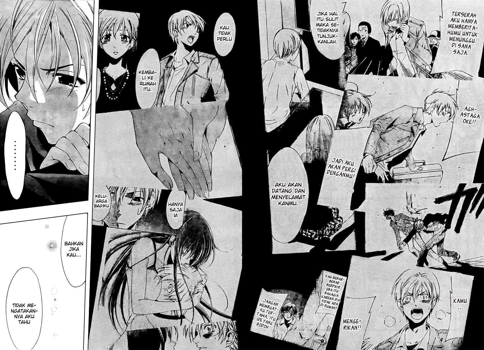 Kimi no Iru Machi Chapter 50 Gambar 17