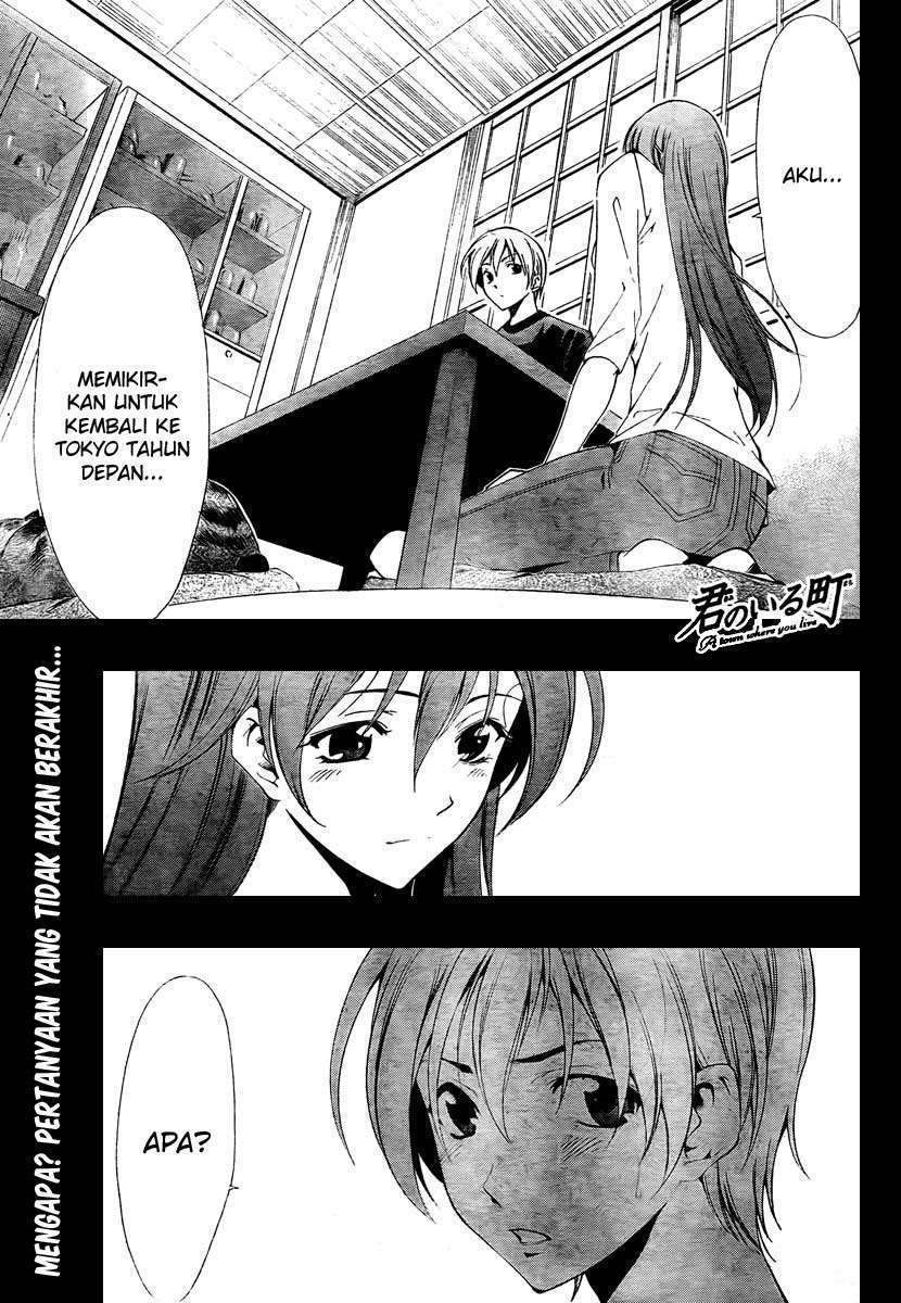 Baca Kimi no Iru Machi Chapter 50 Gambar 2
