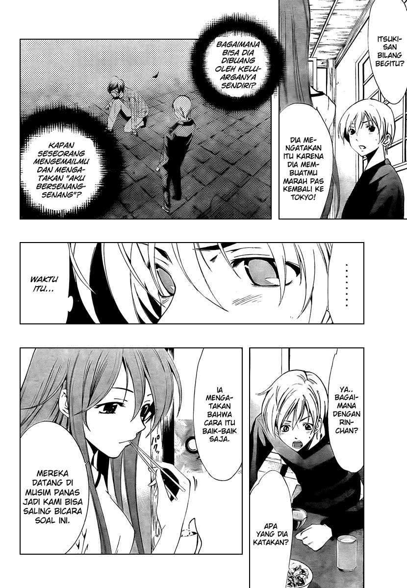 Kimi no Iru Machi Chapter 50 Gambar 5