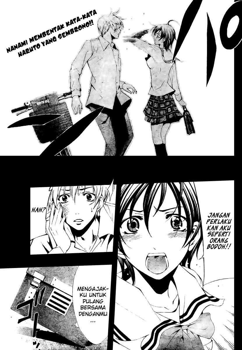 Baca Komik Kimi no Iru Machi Chapter 49 Gambar 1