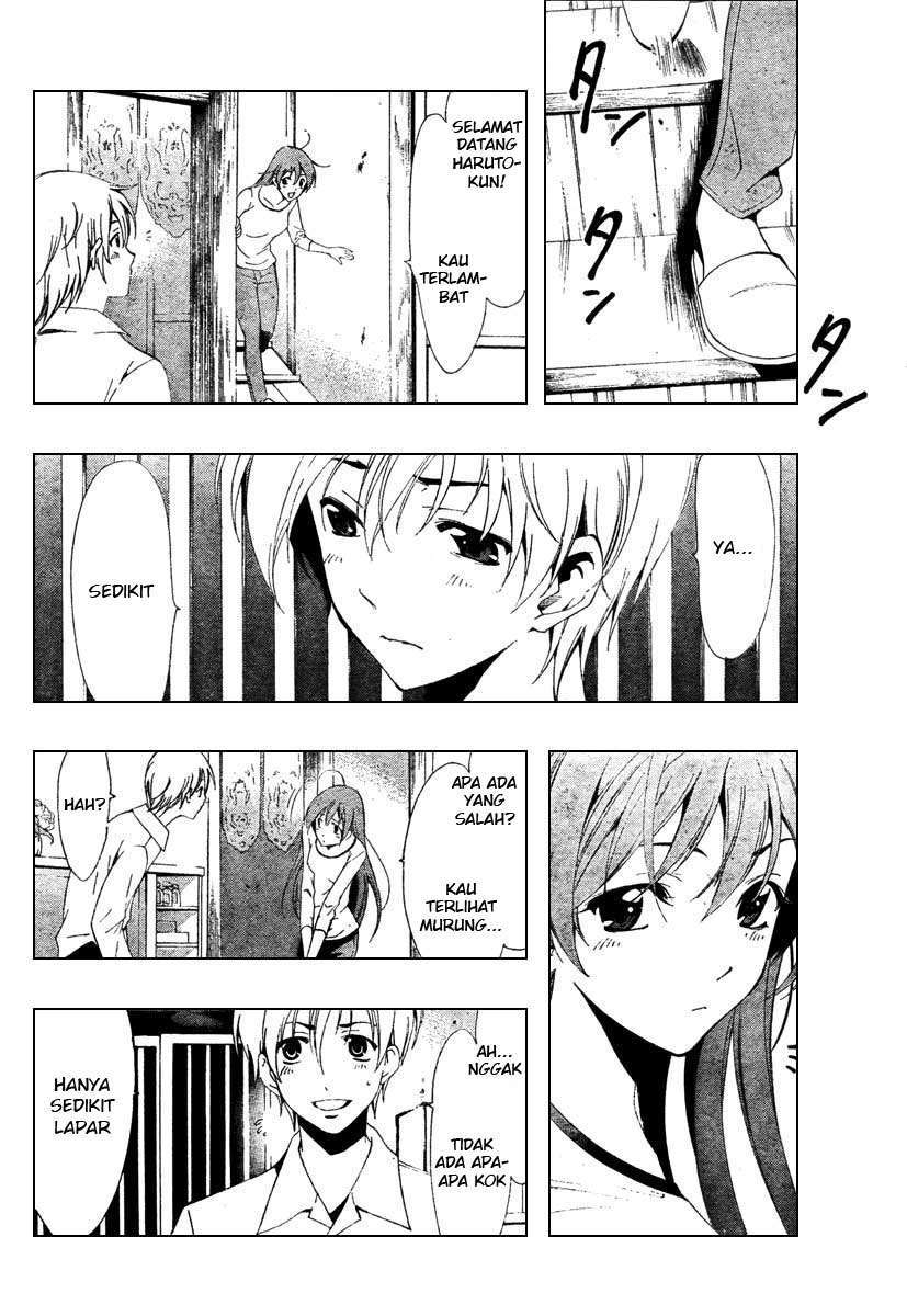 Kimi no Iru Machi Chapter 49 Gambar 10