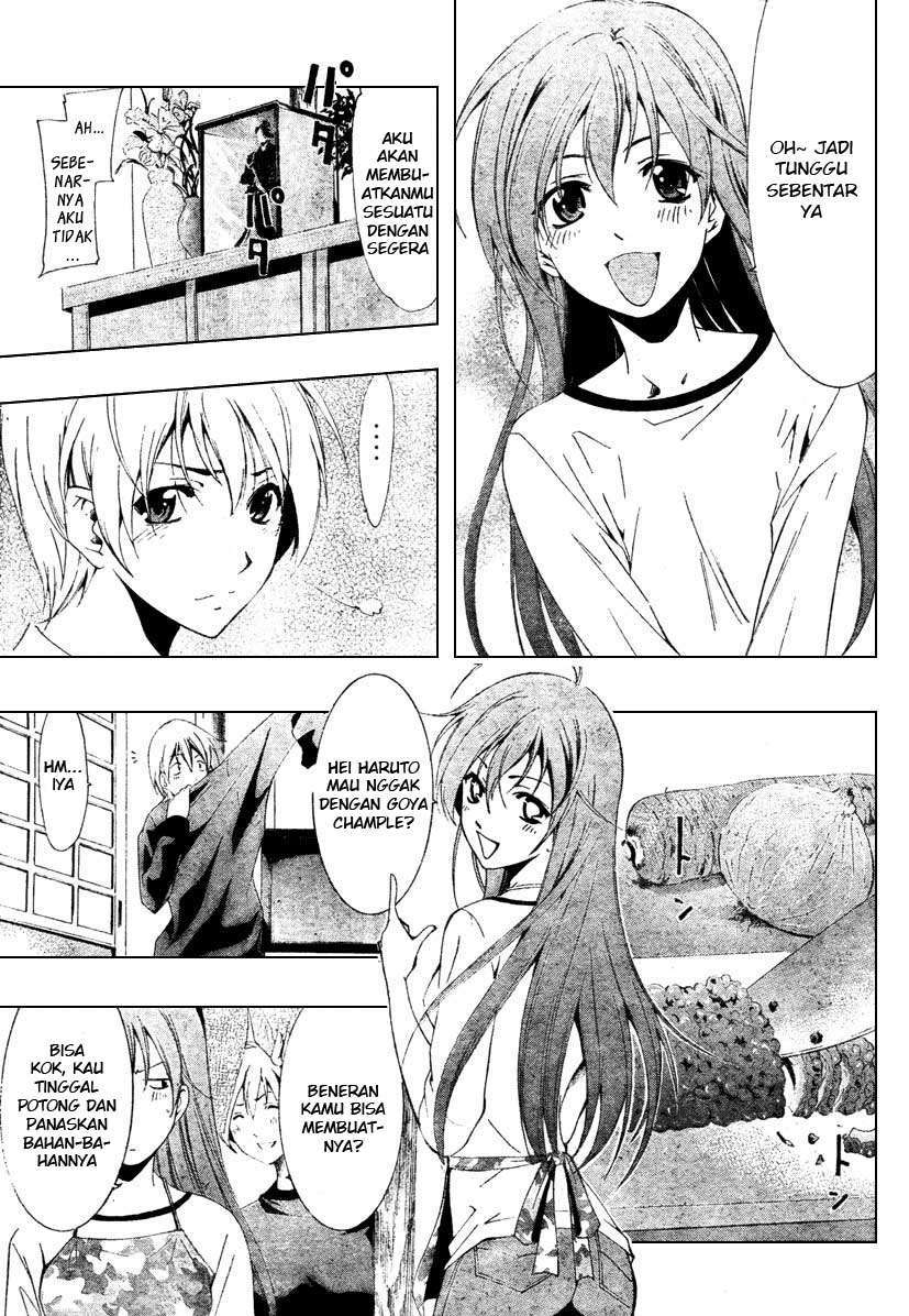 Kimi no Iru Machi Chapter 49 Gambar 11