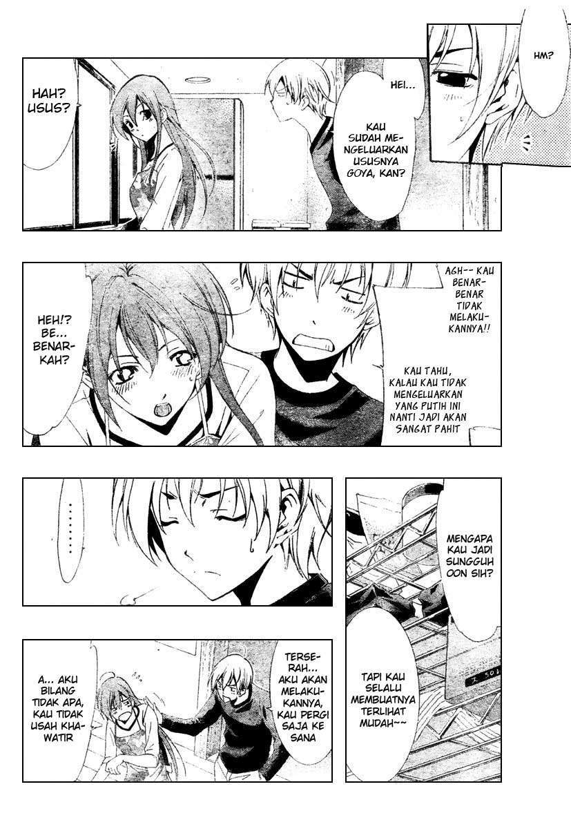Kimi no Iru Machi Chapter 49 Gambar 12