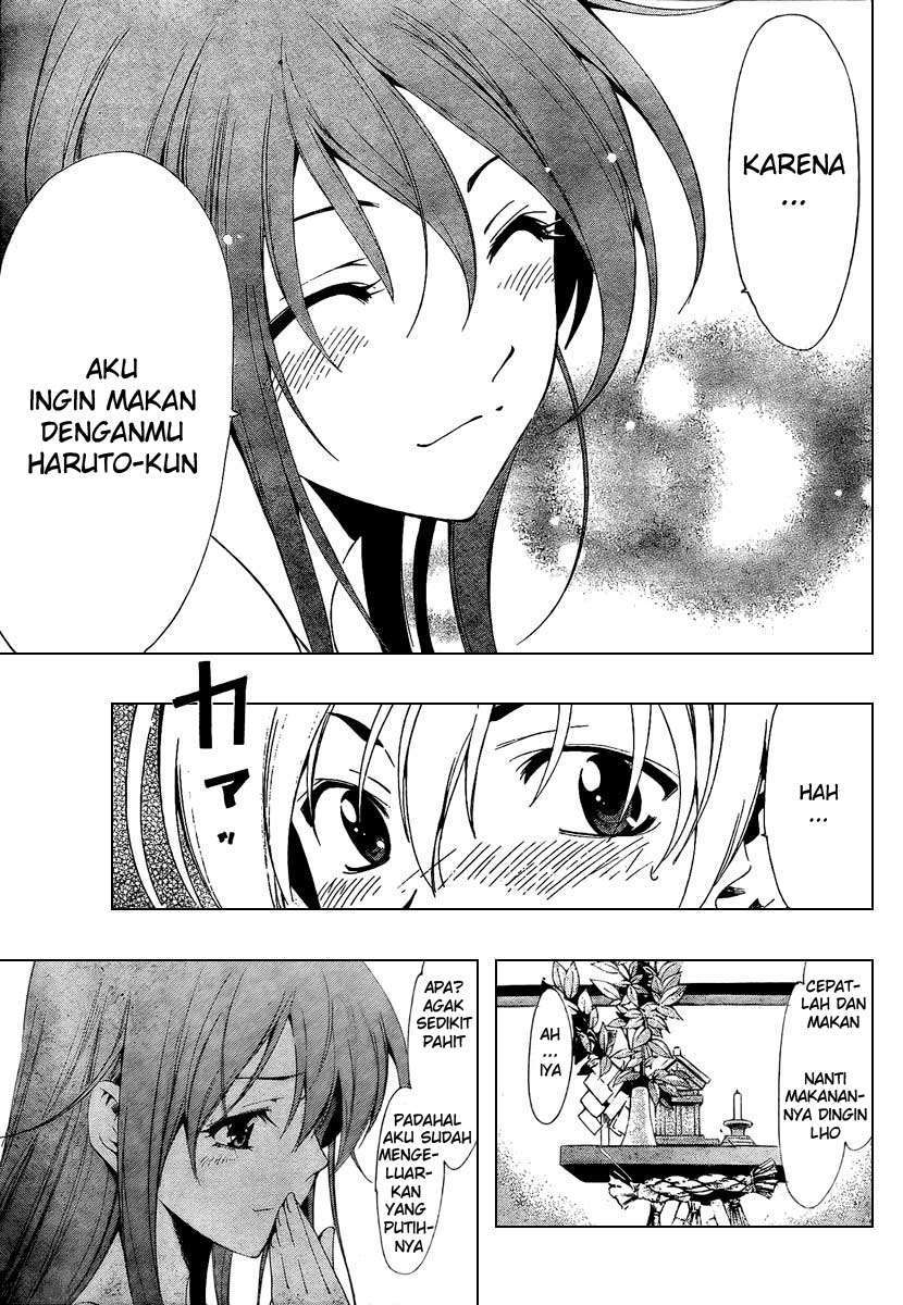 Kimi no Iru Machi Chapter 49 Gambar 15
