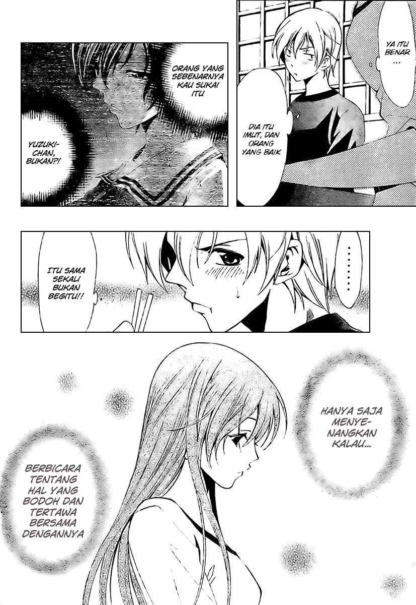 Kimi no Iru Machi Chapter 49 Gambar 16