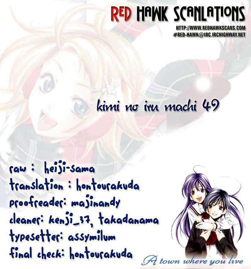 Kimi no Iru Machi Chapter 49 Gambar 19