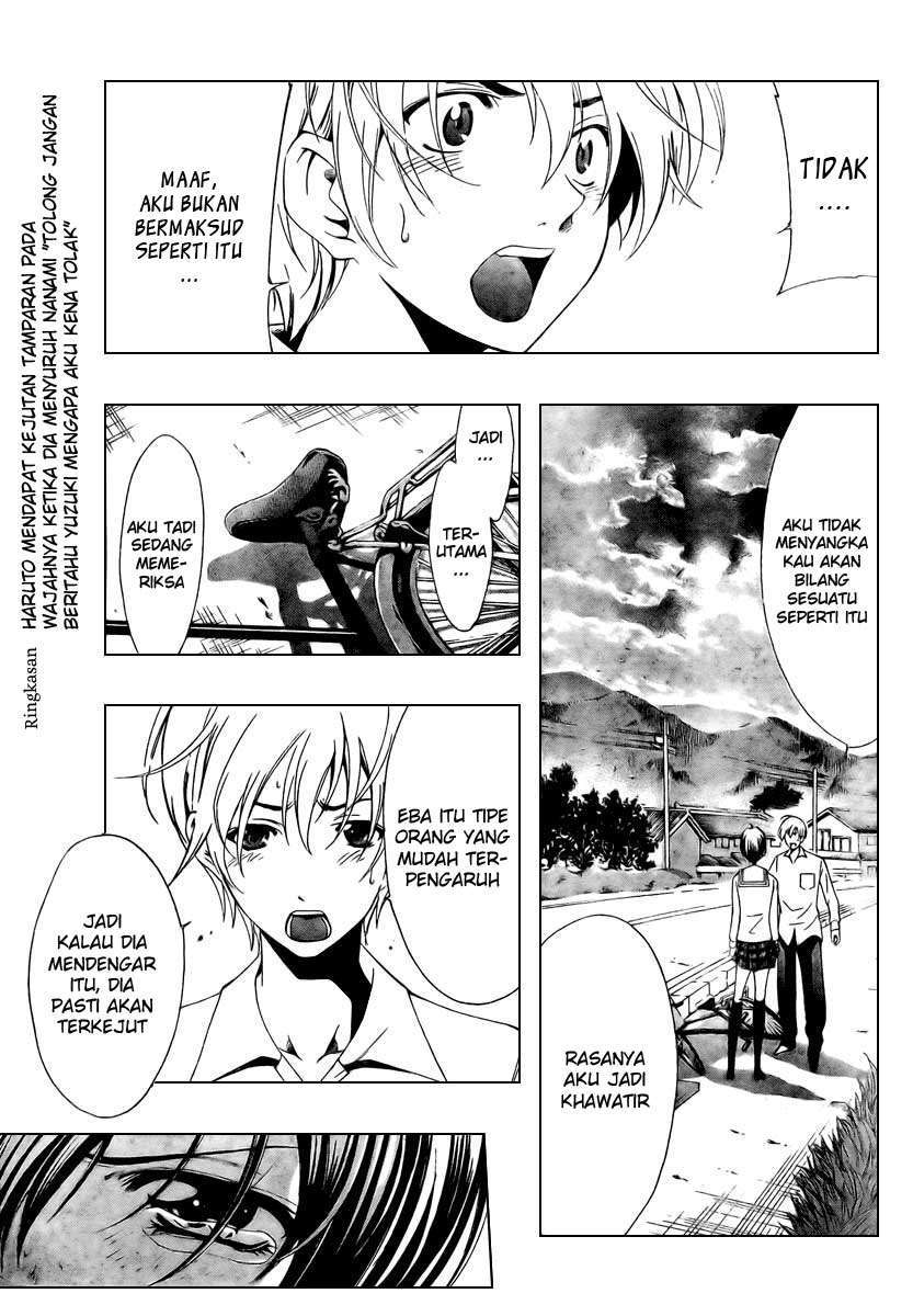 Kimi no Iru Machi Chapter 49 Gambar 3