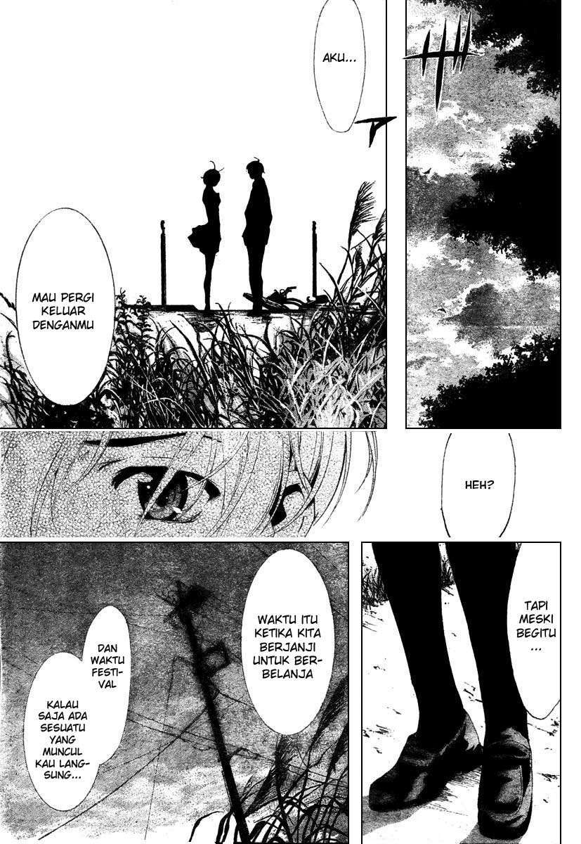 Kimi no Iru Machi Chapter 49 Gambar 5