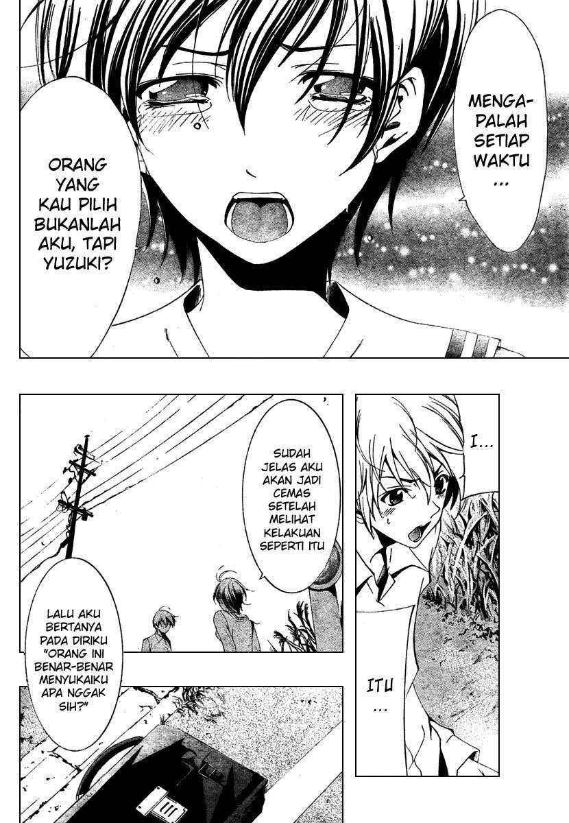 Kimi no Iru Machi Chapter 49 Gambar 6
