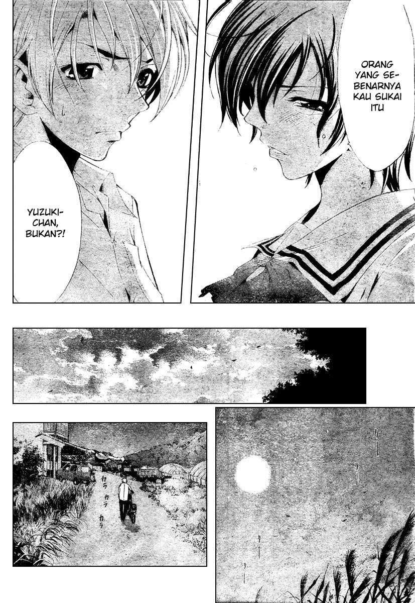 Kimi no Iru Machi Chapter 49 Gambar 8