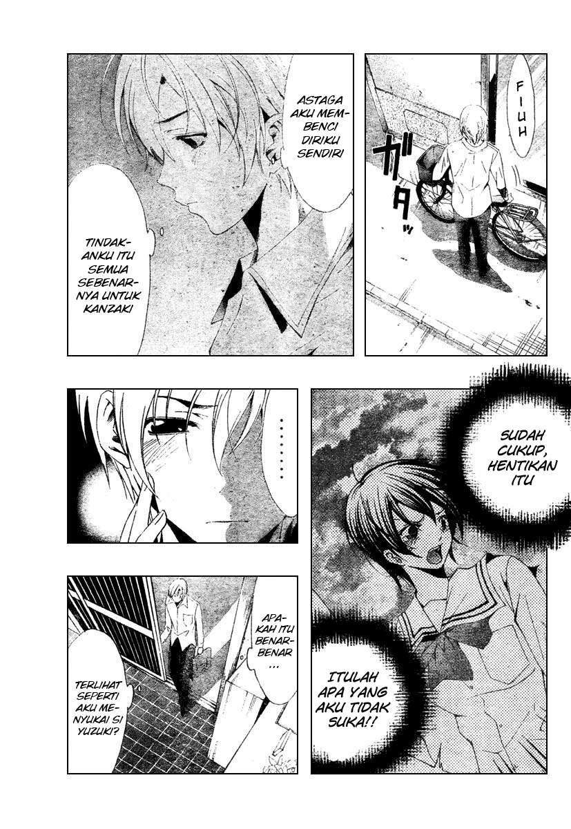 Kimi no Iru Machi Chapter 49 Gambar 9