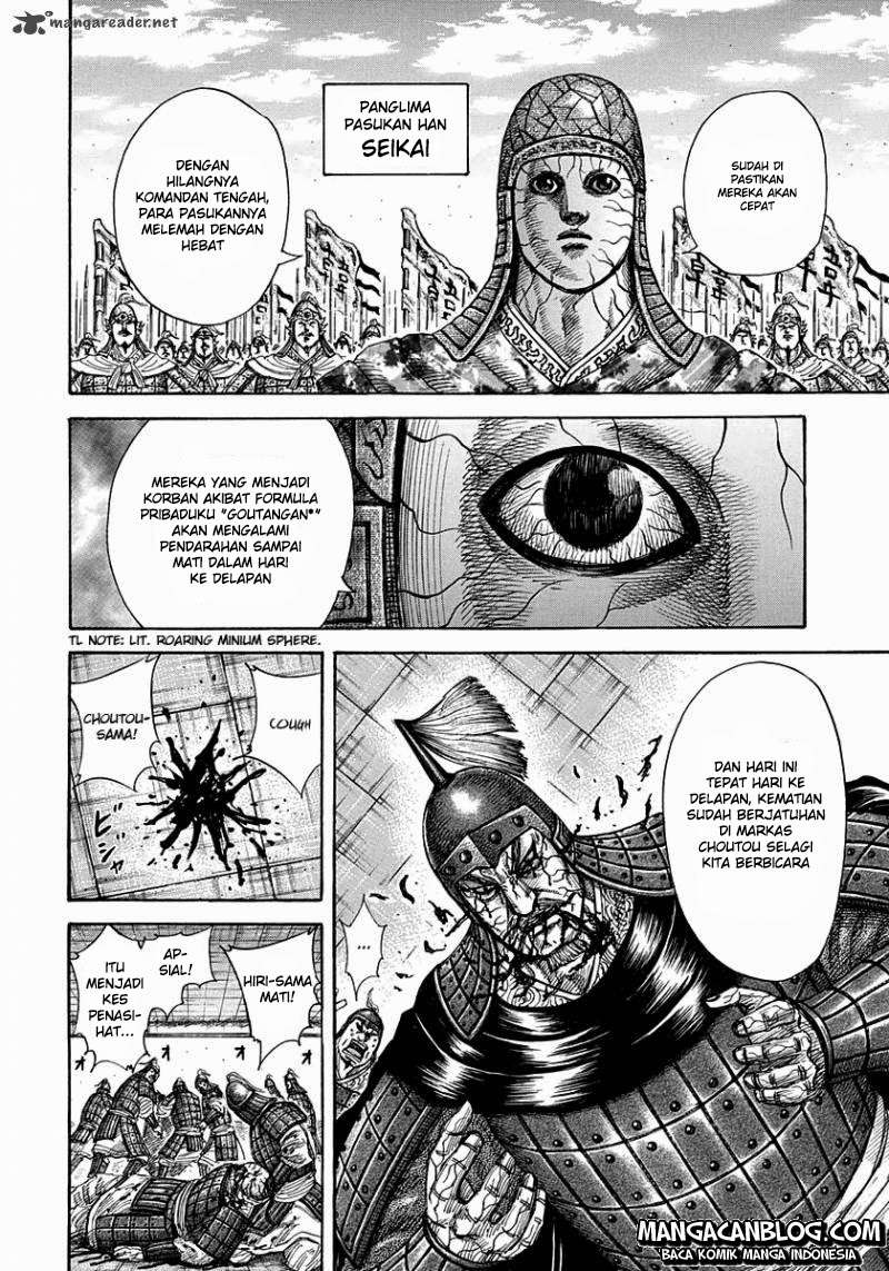 Kingdom Chapter 299 Gambar 17