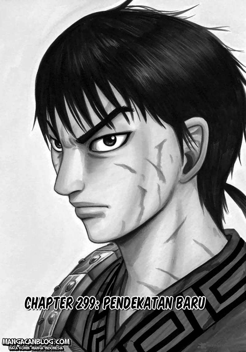Baca Kingdom Chapter 299 Gambar 2