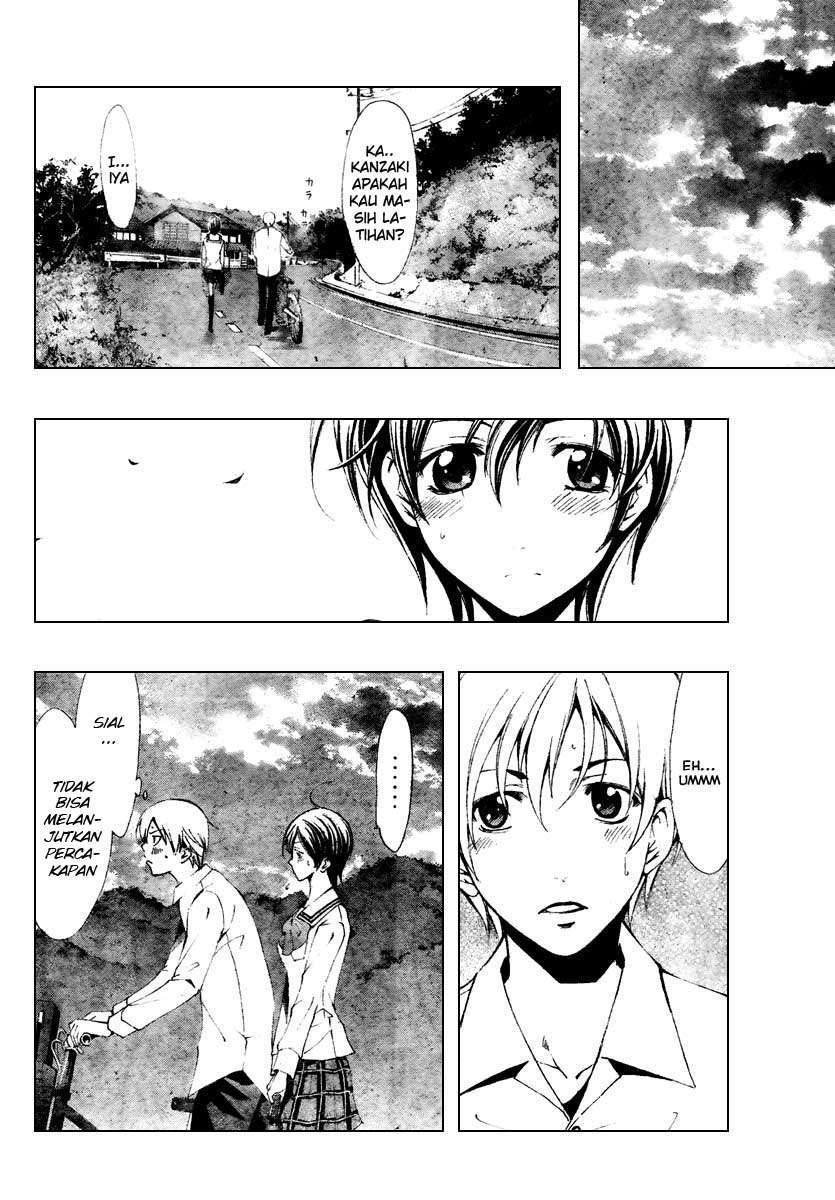Kimi no Iru Machi Chapter 48 Gambar 11