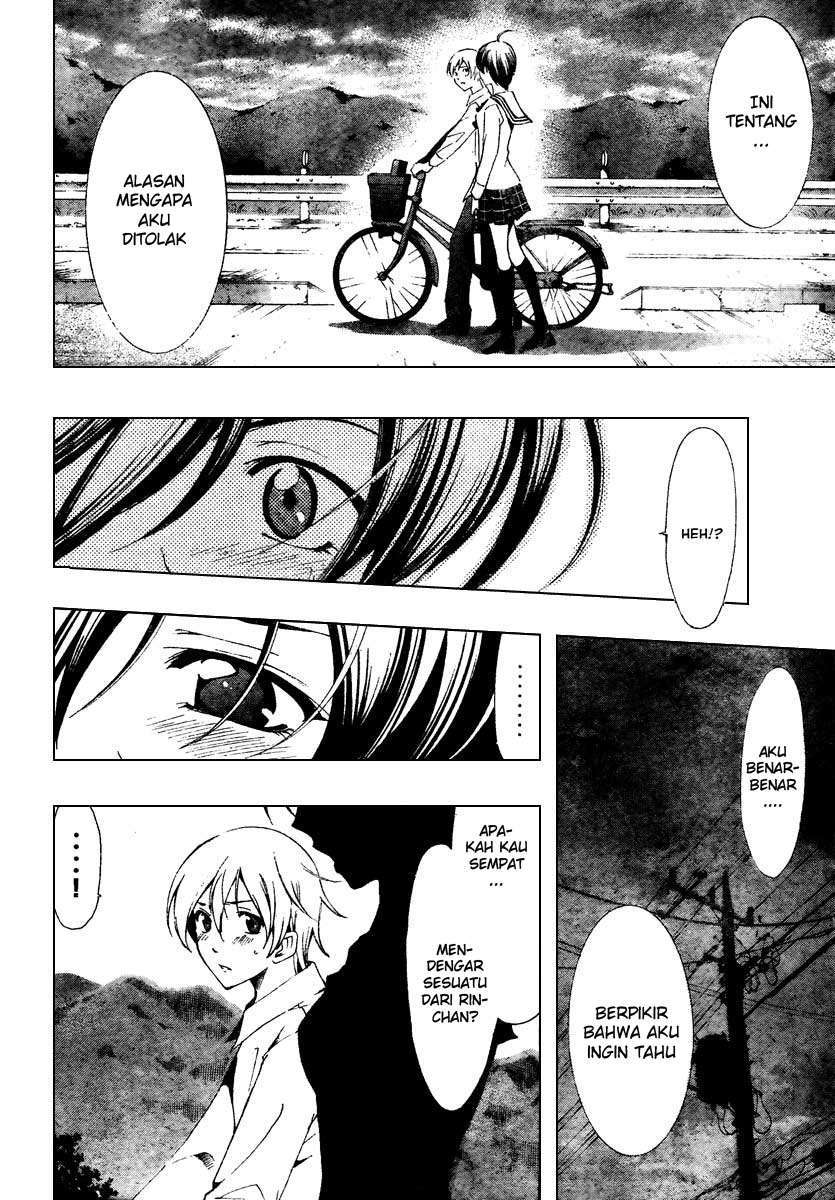 Kimi no Iru Machi Chapter 48 Gambar 13