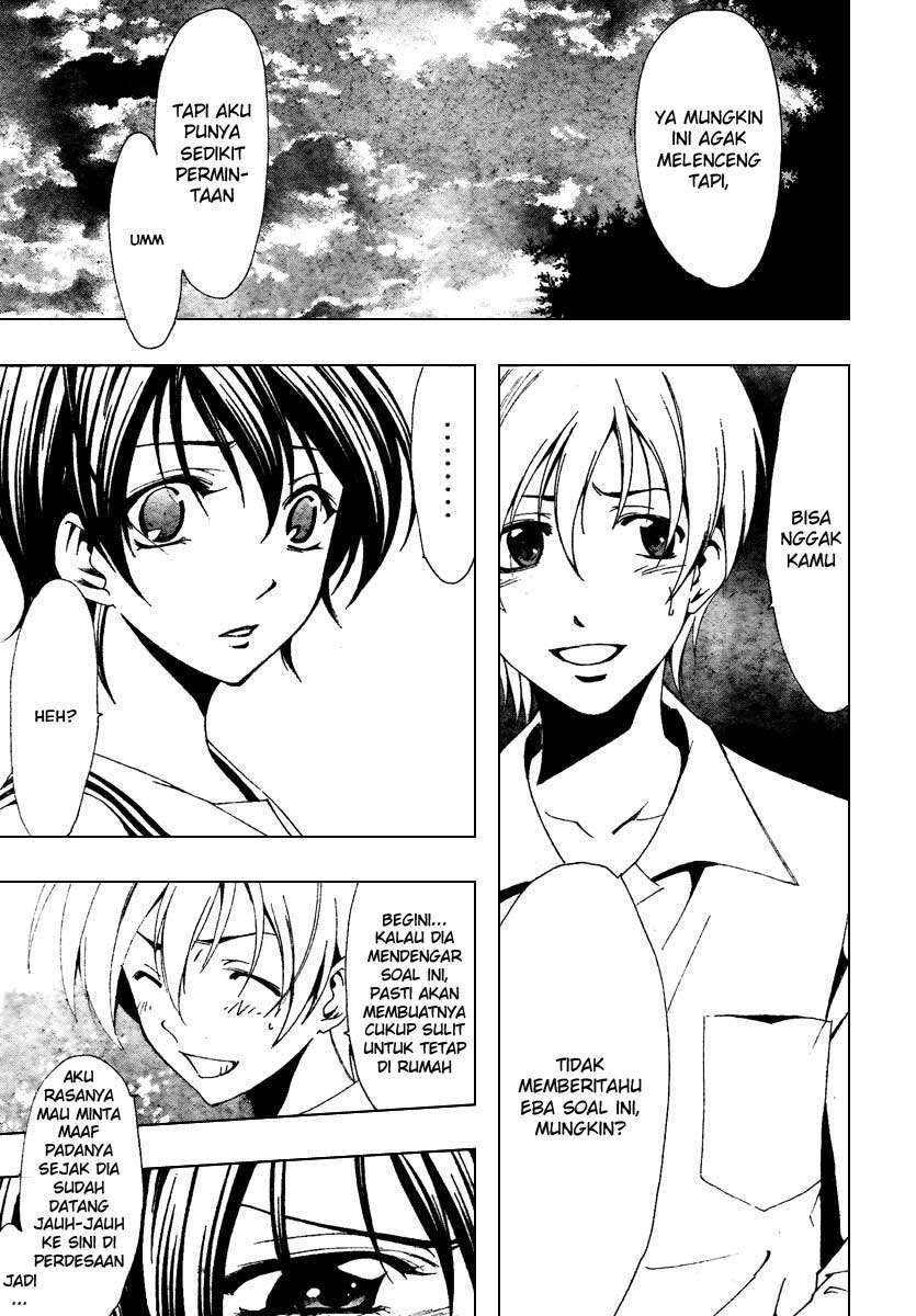 Kimi no Iru Machi Chapter 48 Gambar 16
