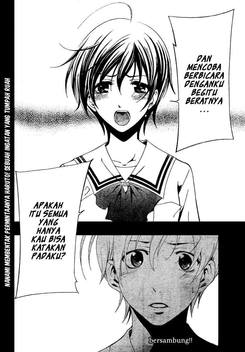 Kimi no Iru Machi Chapter 48 Gambar 19