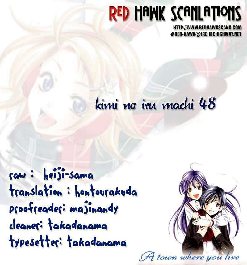 Kimi no Iru Machi Chapter 48 Gambar 20