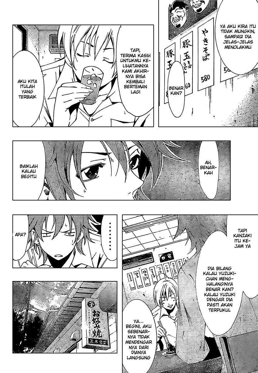 Kimi no Iru Machi Chapter 48 Gambar 3