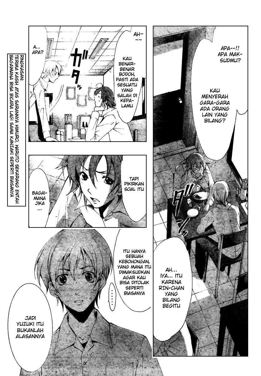 Kimi no Iru Machi Chapter 48 Gambar 4