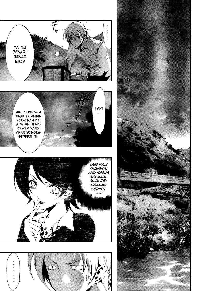 Kimi no Iru Machi Chapter 48 Gambar 6