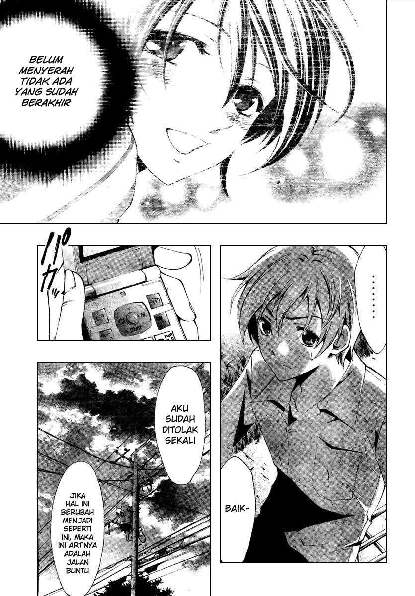 Kimi no Iru Machi Chapter 48 Gambar 8