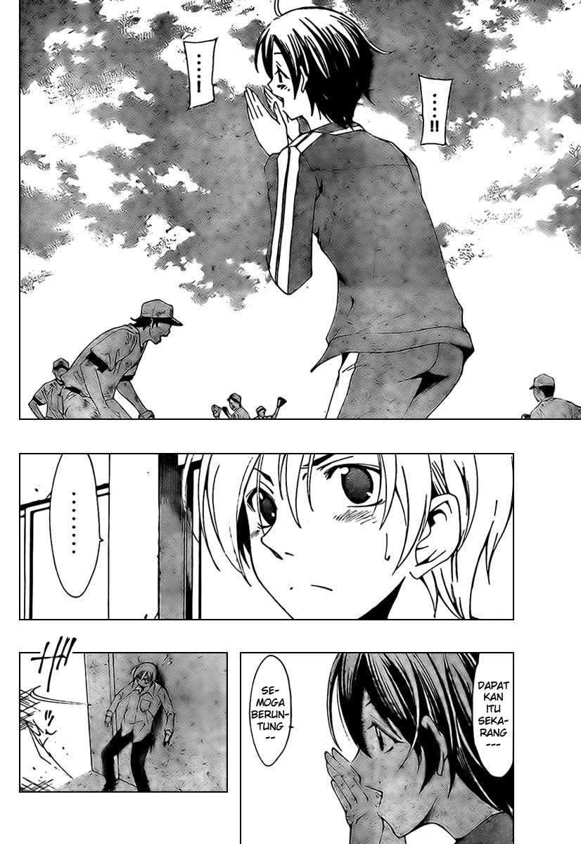 Kimi no Iru Machi Chapter 47 Gambar 10