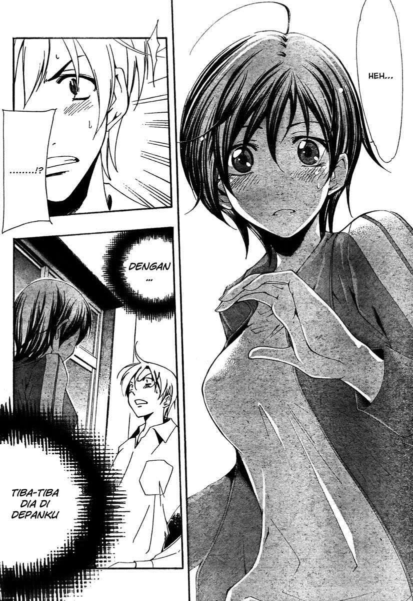 Kimi no Iru Machi Chapter 47 Gambar 12