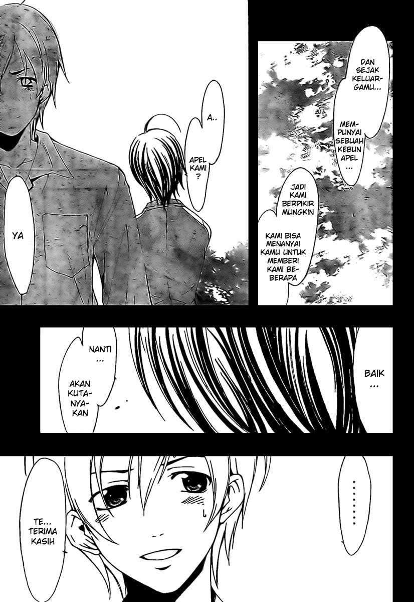 Kimi no Iru Machi Chapter 47 Gambar 15