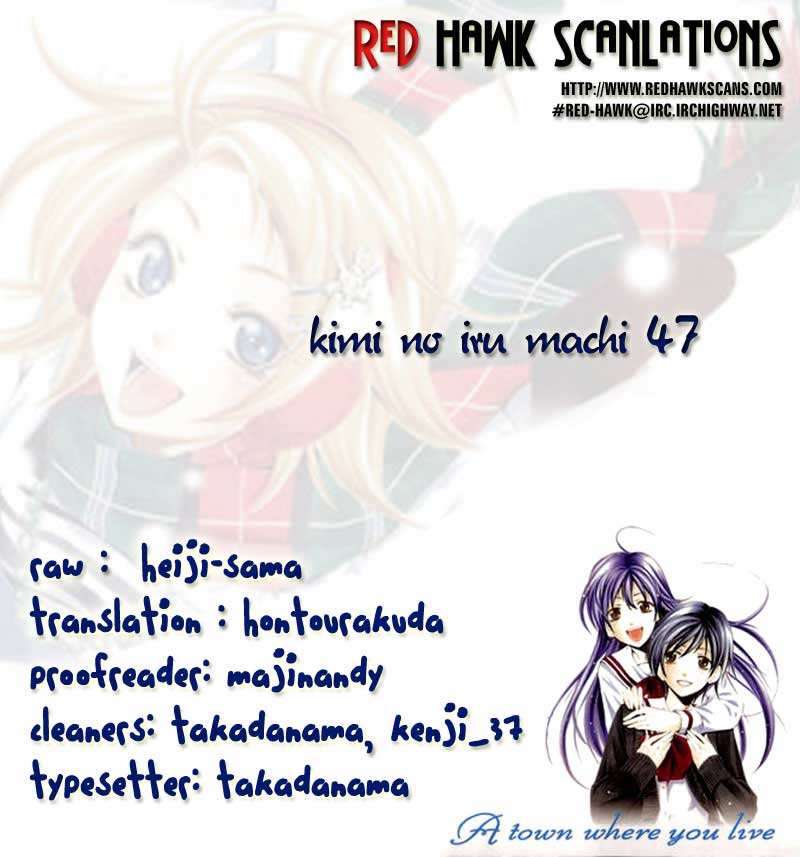 Kimi no Iru Machi Chapter 47 Gambar 20