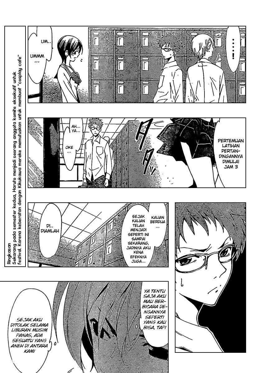 Kimi no Iru Machi Chapter 47 Gambar 3