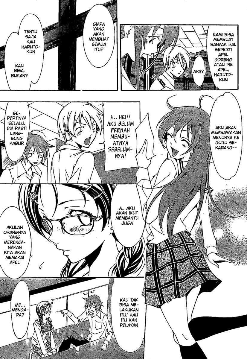 Kimi no Iru Machi Chapter 47 Gambar 5