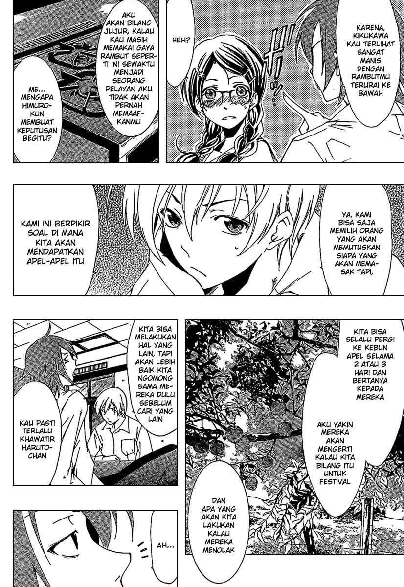 Kimi no Iru Machi Chapter 47 Gambar 6