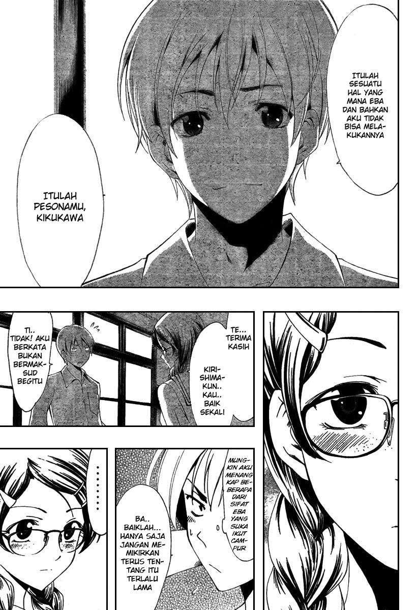 Kimi no Iru Machi Chapter 46 Gambar 13