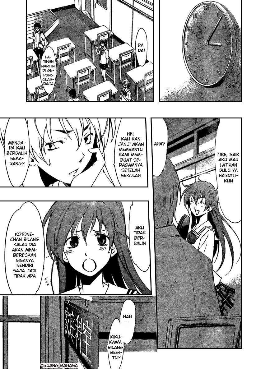 Kimi no Iru Machi Chapter 46 Gambar 7